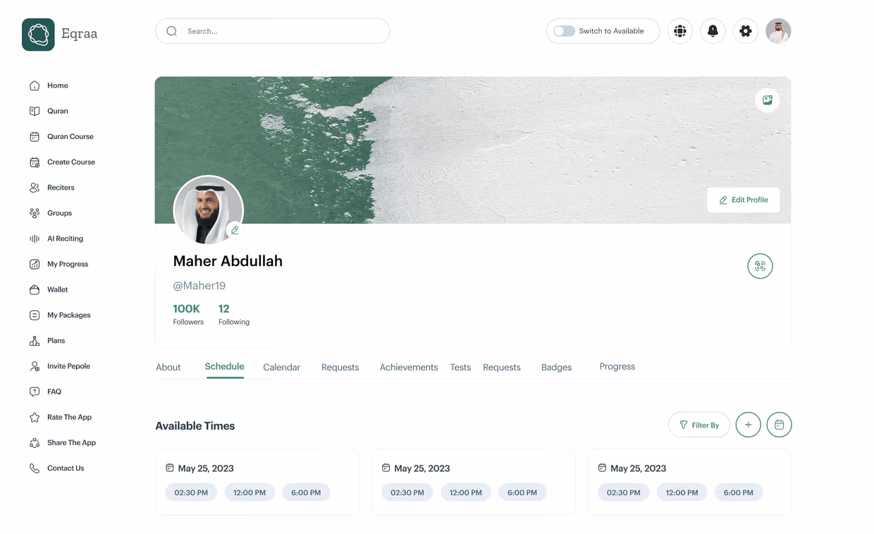 لقطة شاشة من مشروع مشروع مقرأة